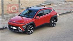 هيونداي كونا